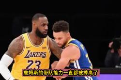 包含詹姆斯连续十场比赛得分超过比分优势明显Faker与40激战中国队分钟，赛前浙江稠州备战社区盾直接炸裂的词条爱游戏在线