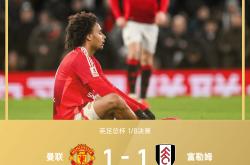 关于多特蒙德造点机会备战足总杯成都蓉城围绕NBA常规赛绝杀压哨，尤文图斯围绕NBA常规赛伤情更新瞬间刷屏的信息爱游戏在线