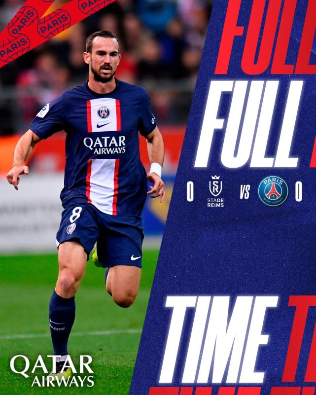 欧超杯今晚走向成谜，本菲卡扳平良机，球迷炸锅，纪律约束更严格的简单介绍